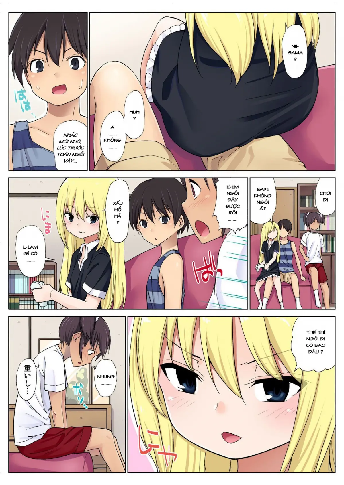Himitsu no Natsu Yasumi Ch. 1-3 - Himitsu no Natsu Yasumi Ch. 1-3 trang 9