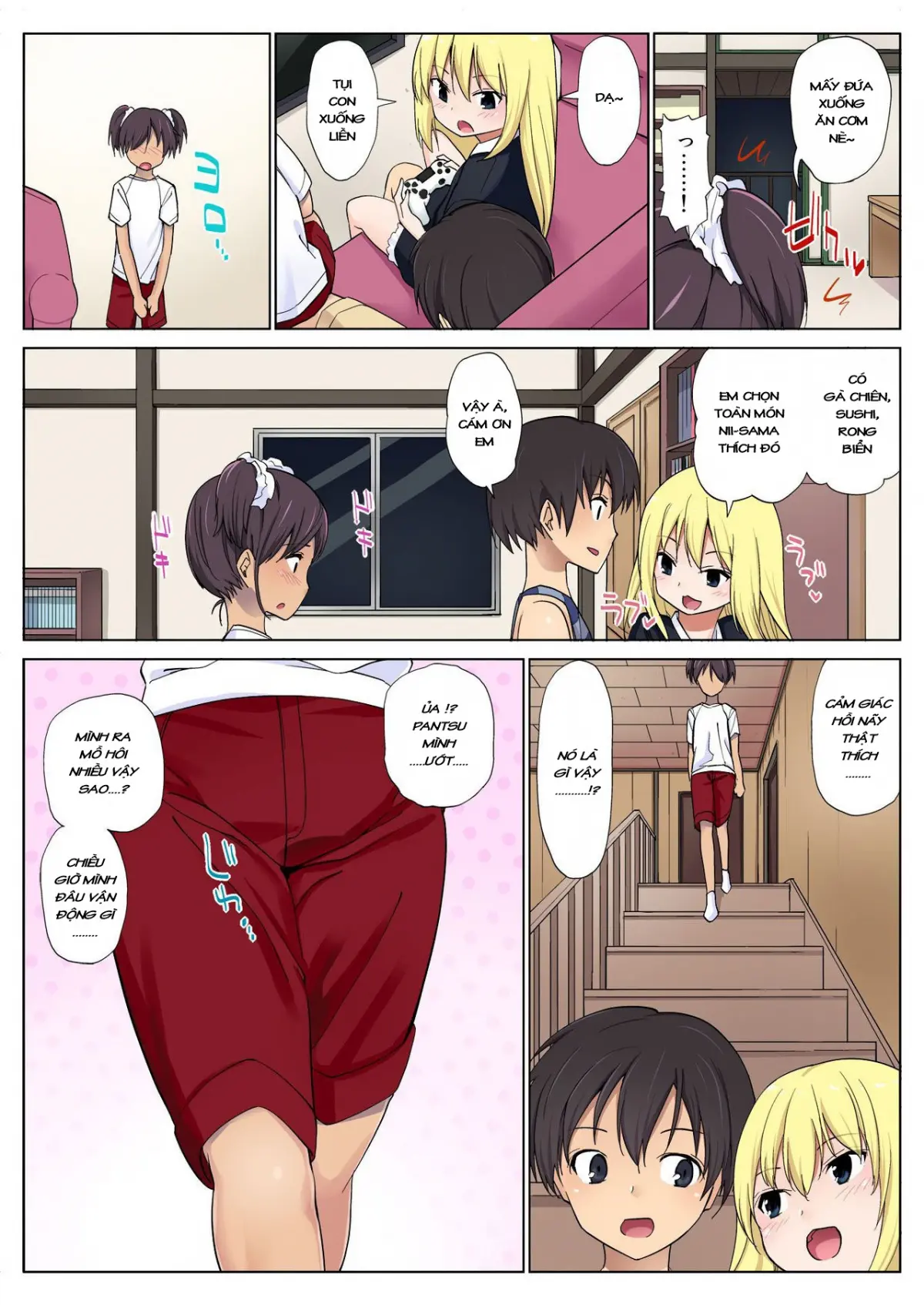 Himitsu no Natsu Yasumi Ch. 1-3 - Himitsu no Natsu Yasumi Ch. 1-3 trang 12
