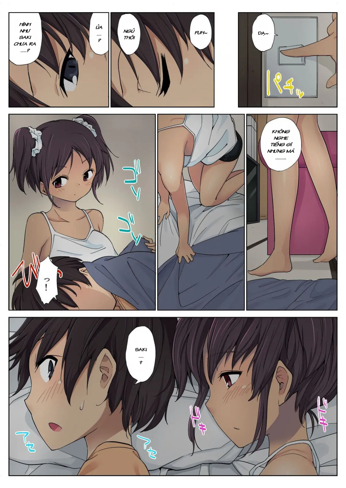 Himitsu no Natsu Yasumi Ch. 1-3 - Himitsu no Natsu Yasumi Ch. 1-3 trang 14