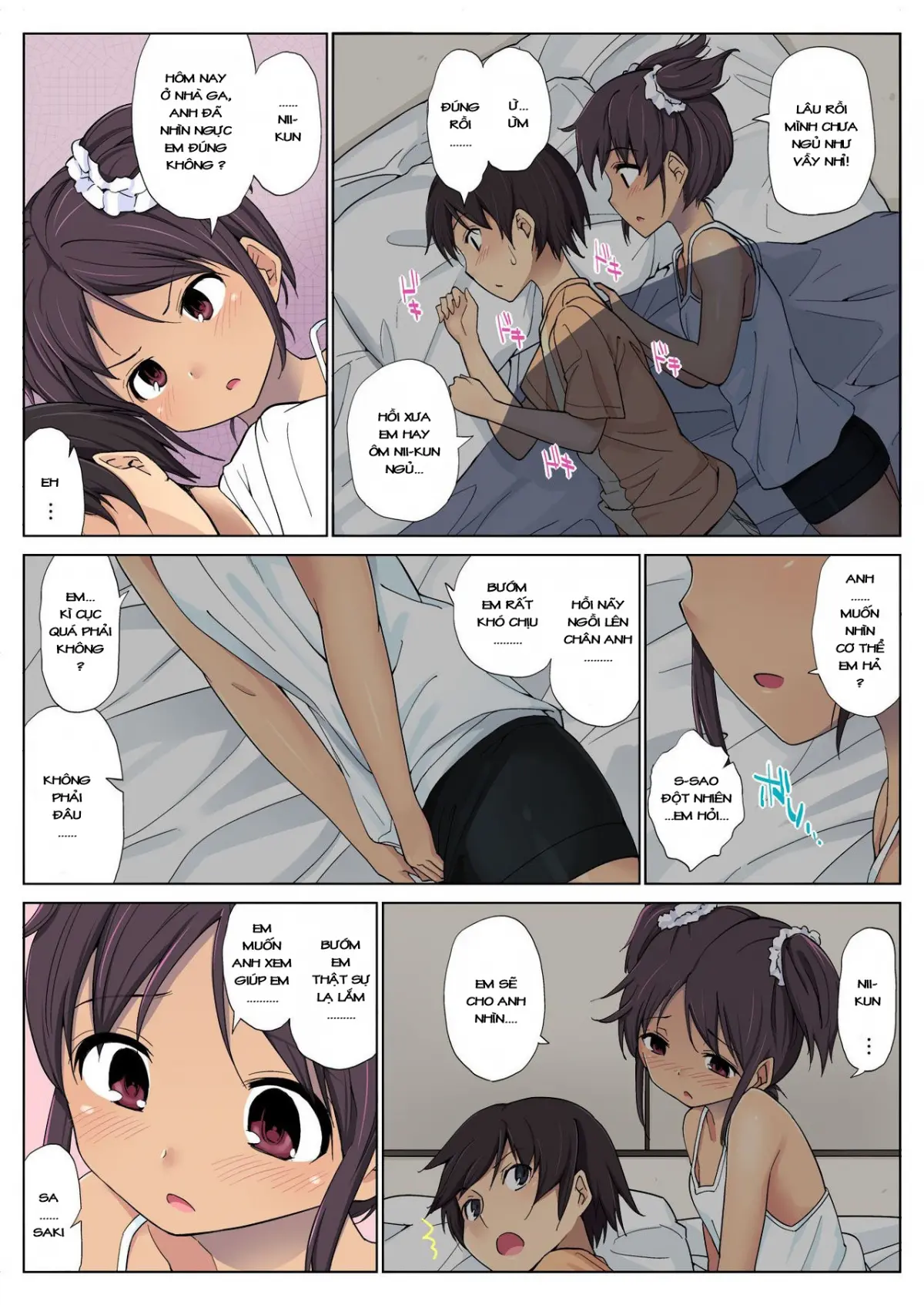 Himitsu no Natsu Yasumi Ch. 1-3 - Himitsu no Natsu Yasumi Ch. 1-3 trang 15