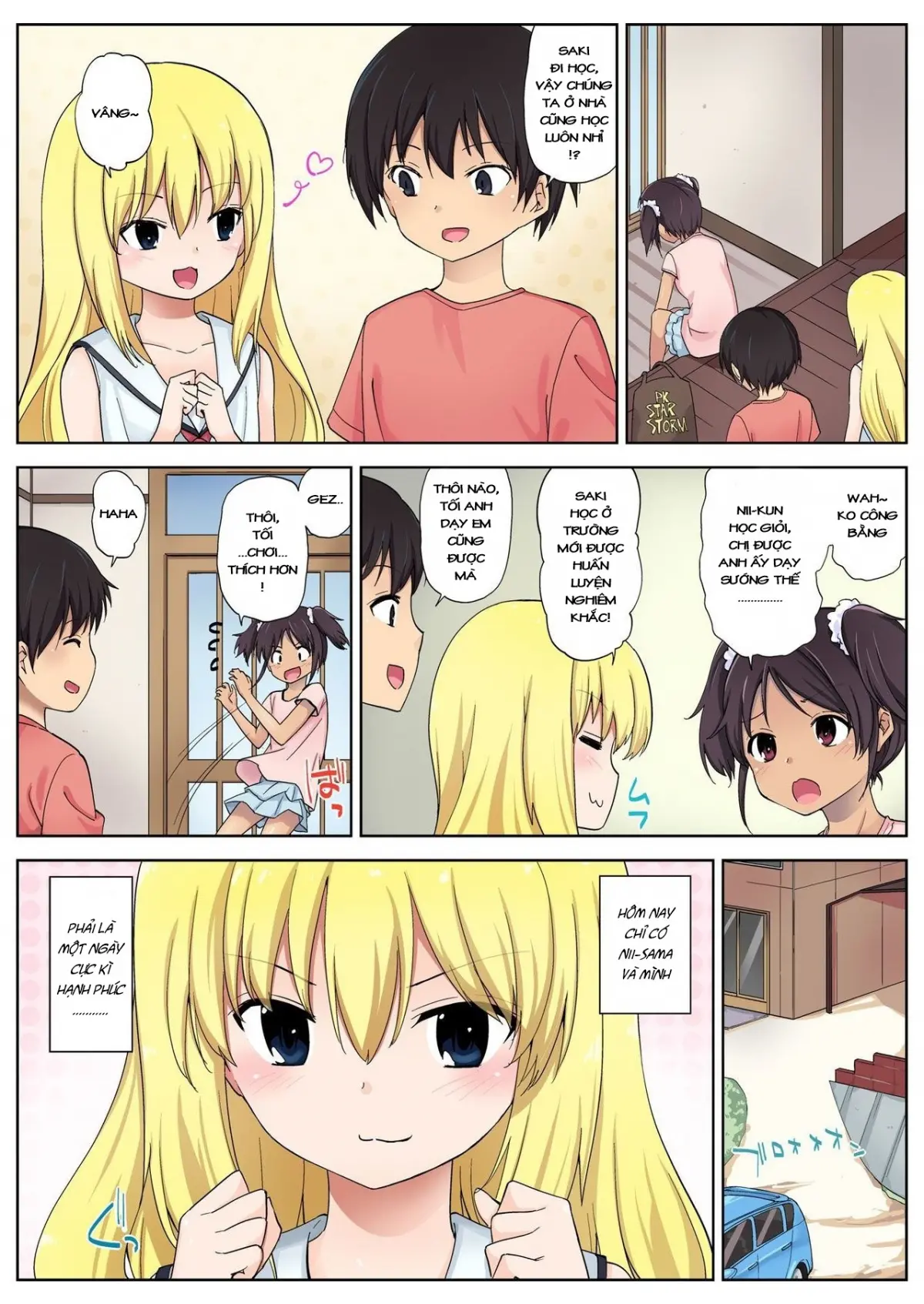 Himitsu no Natsu Yasumi Ch. 1-3 - Himitsu no Natsu Yasumi Ch. 1-3 trang 31