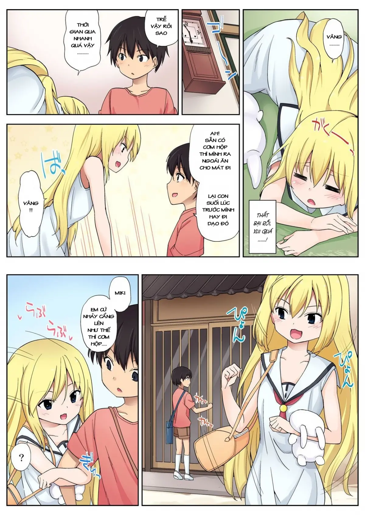 Himitsu no Natsu Yasumi Ch. 1-3 - Himitsu no Natsu Yasumi Ch. 1-3 trang 33