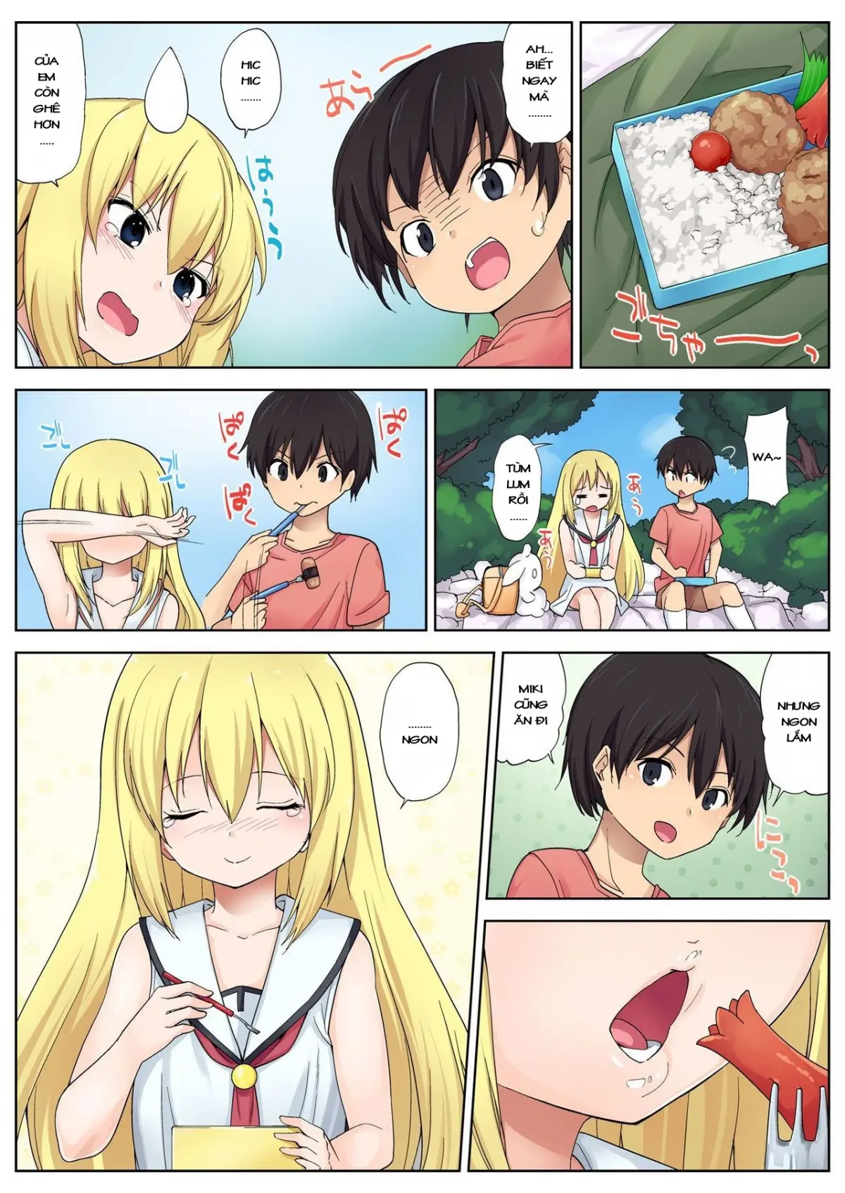 Himitsu no Natsu Yasumi Ch. 1-3 - Himitsu no Natsu Yasumi Ch. 1-3 trang 35