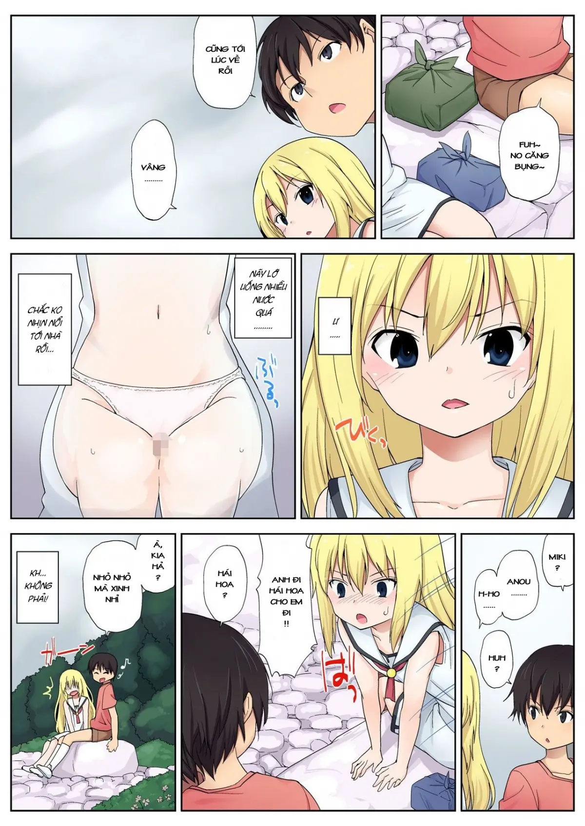 Himitsu no Natsu Yasumi Ch. 1-3 - Himitsu no Natsu Yasumi Ch. 1-3 trang 36