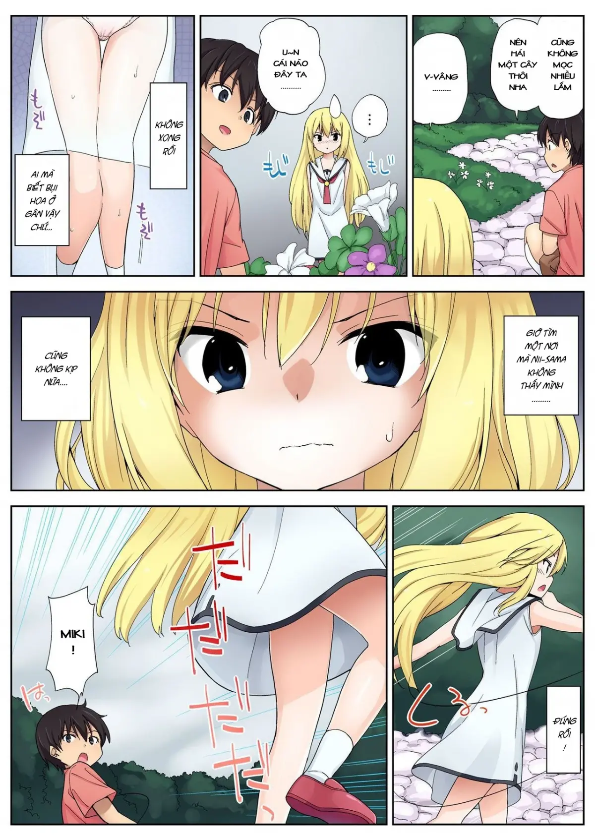 Himitsu no Natsu Yasumi Ch. 1-3 - Himitsu no Natsu Yasumi Ch. 1-3 trang 37