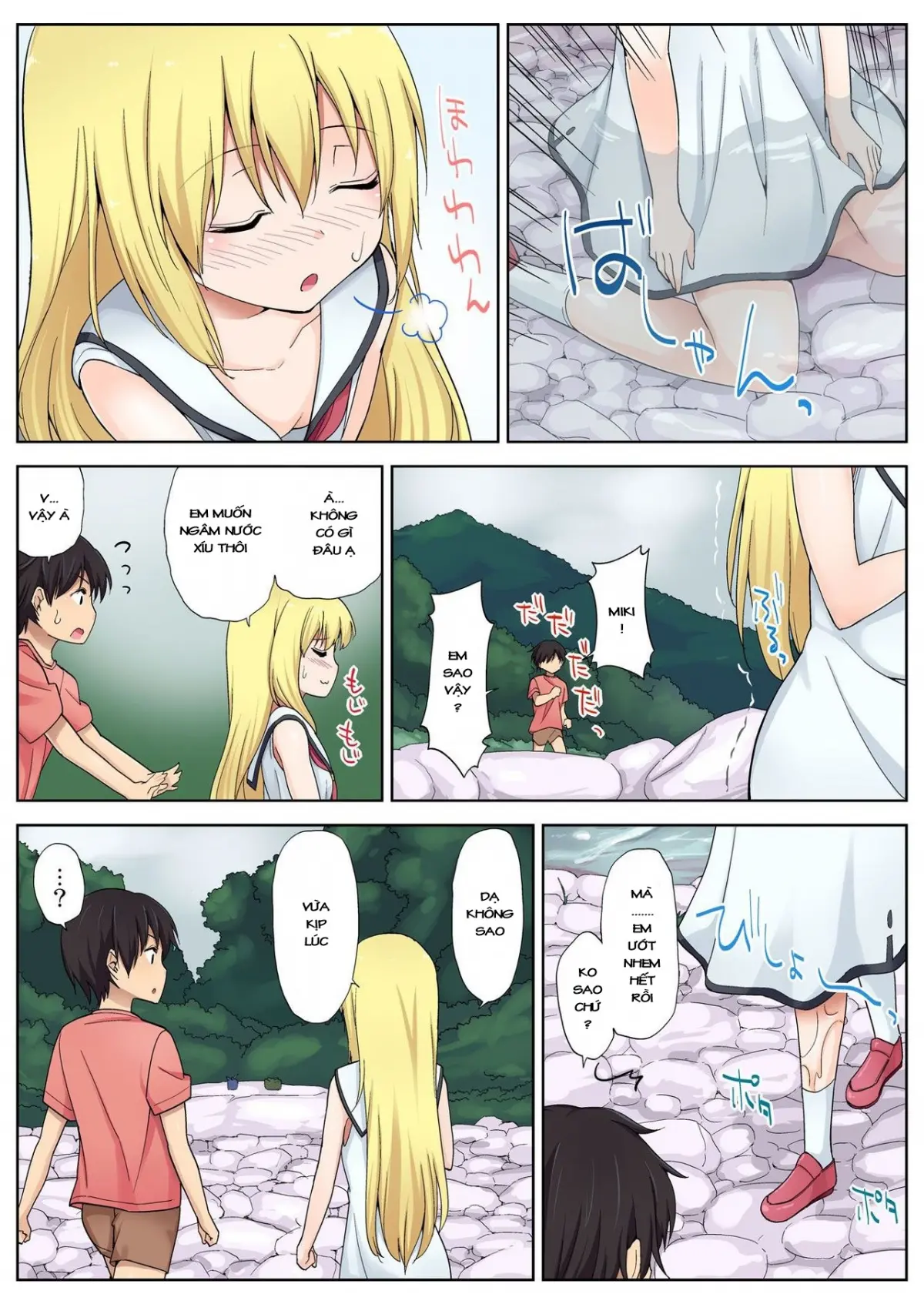Himitsu no Natsu Yasumi Ch. 1-3 - Himitsu no Natsu Yasumi Ch. 1-3 trang 38