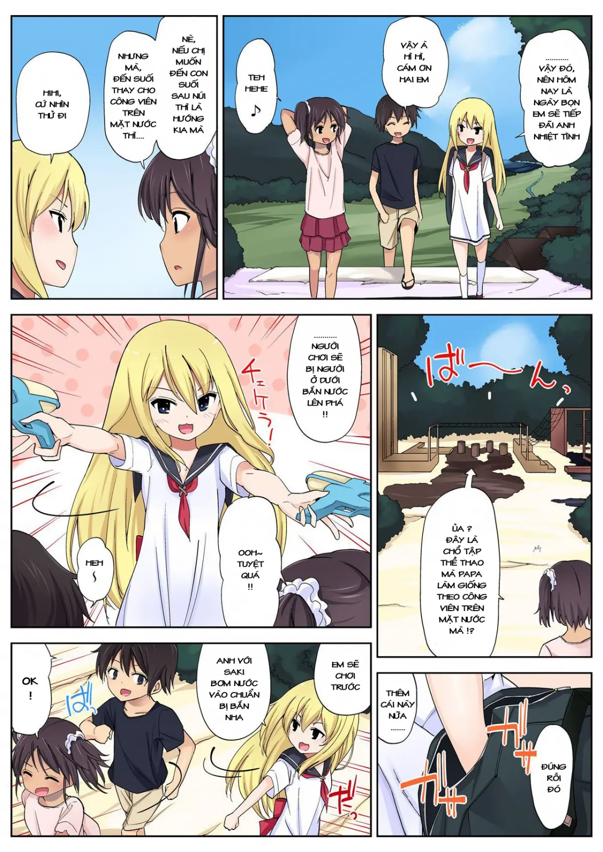 Himitsu no Natsu Yasumi Ch. 1-3 - Himitsu no Natsu Yasumi Ch. 1-3 trang 60