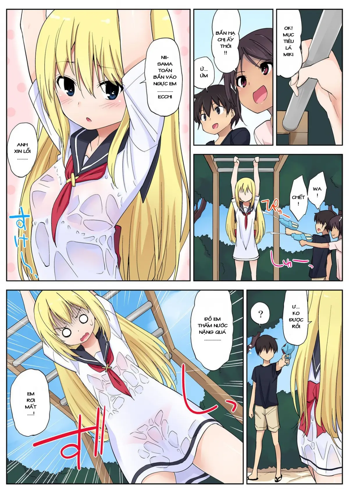 Himitsu no Natsu Yasumi Ch. 1-3 - Himitsu no Natsu Yasumi Ch. 1-3 trang 61
