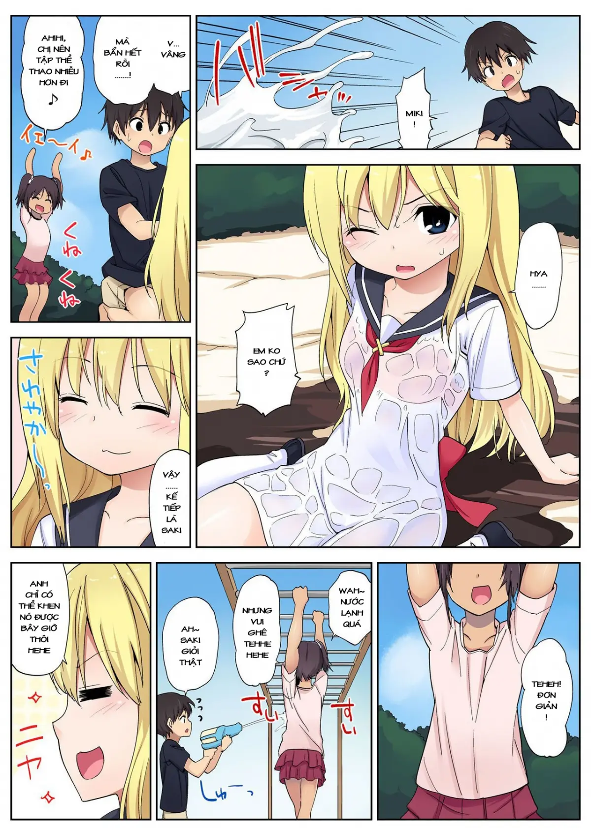Himitsu no Natsu Yasumi Ch. 1-3 - Himitsu no Natsu Yasumi Ch. 1-3 trang 62
