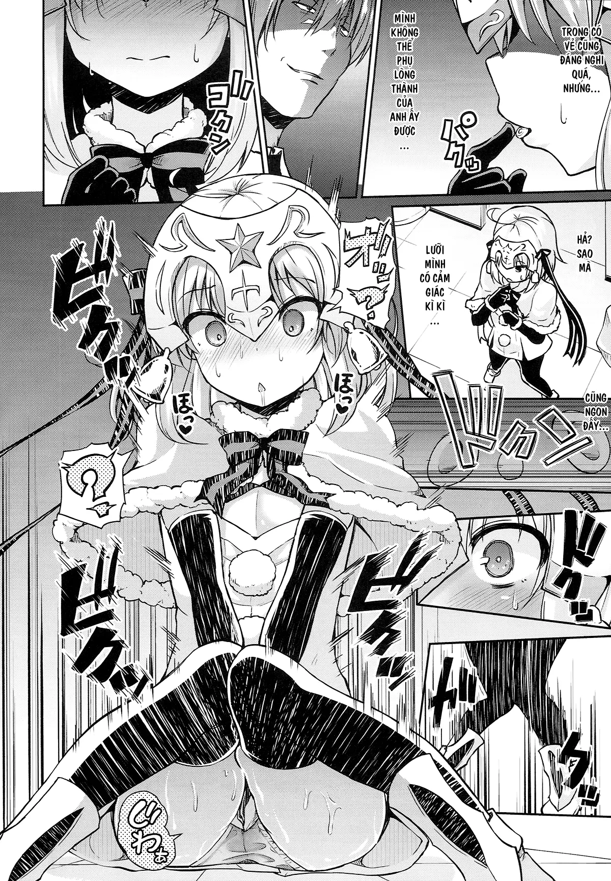 Jeanne-chan wa Kusuri ni Makenai!! - Jeanne d'Arc will not lose to drugs. - Jeanne-chan wa Kusuri ni Makenai!! - Jeanne d'Arc will not lose to drugs. trang 6