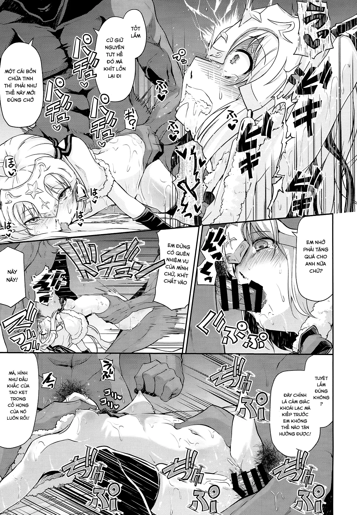 Jeanne-chan wa Kusuri ni Makenai!! - Jeanne d'Arc will not lose to drugs. - Jeanne-chan wa Kusuri ni Makenai!! - Jeanne d'Arc will not lose to drugs. trang 15