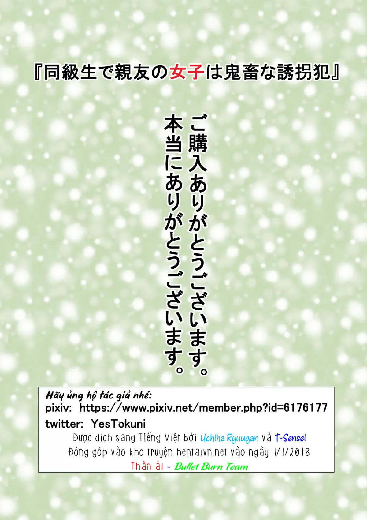 Doukyuusei de Shinyuu no Joshi wa Kichiku na Yuukaihan - Doukyuusei de Shinyuu no Joshi wa Kichiku na Yuukaihan trang 41