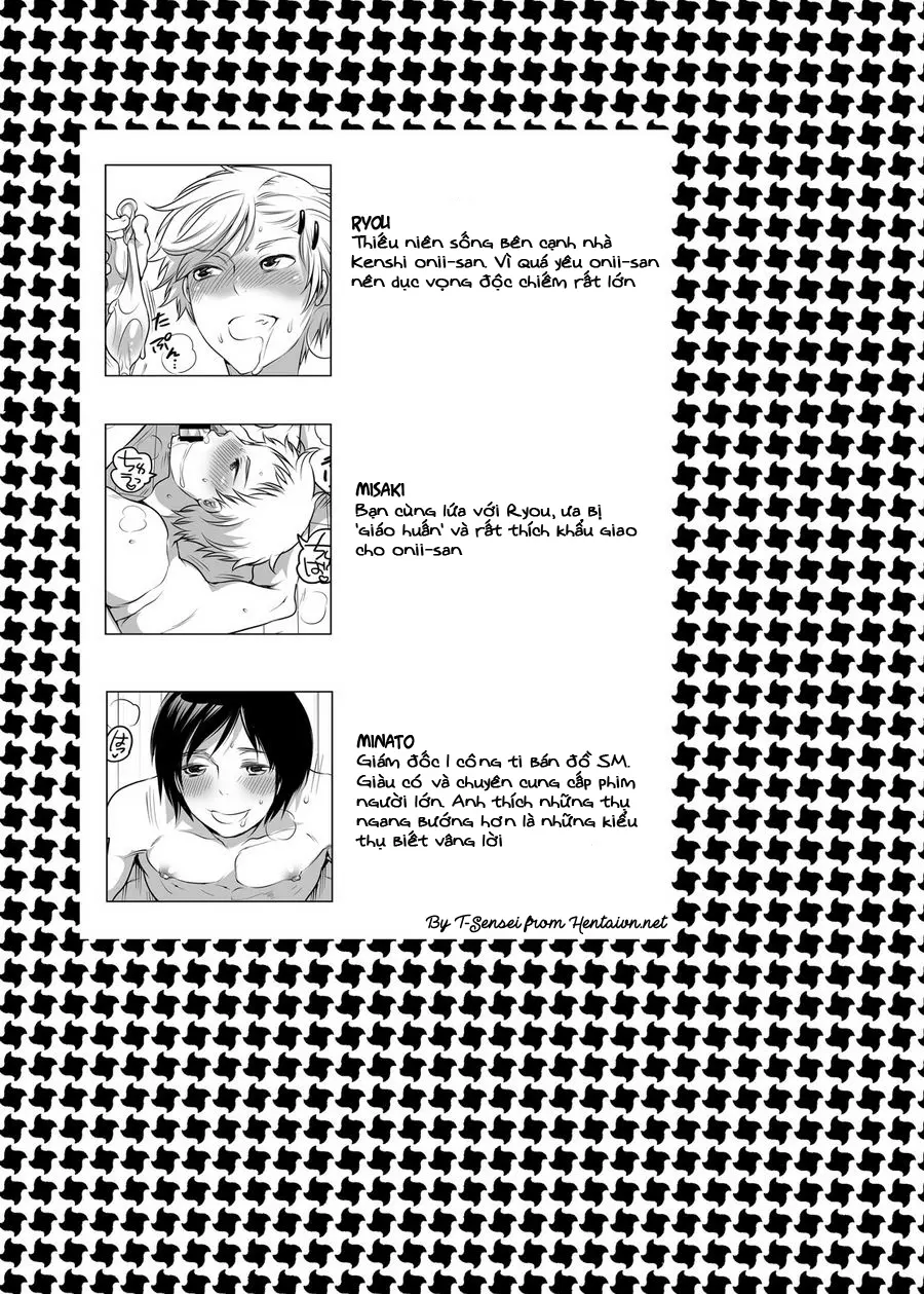 M Dorei no Onii-chan Oboku Senyou Nishi chaimashita. - M Dorei no Onii-chan Oboku Senyou Nishi chaimashita. trang 2