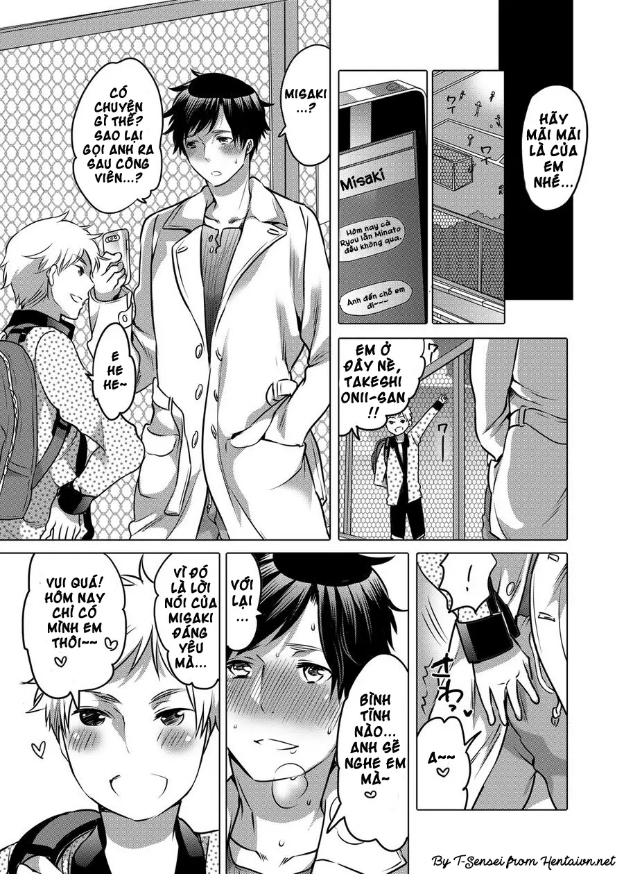M Dorei no Onii-chan Oboku Senyou Nishi chaimashita. - M Dorei no Onii-chan Oboku Senyou Nishi chaimashita. trang 22