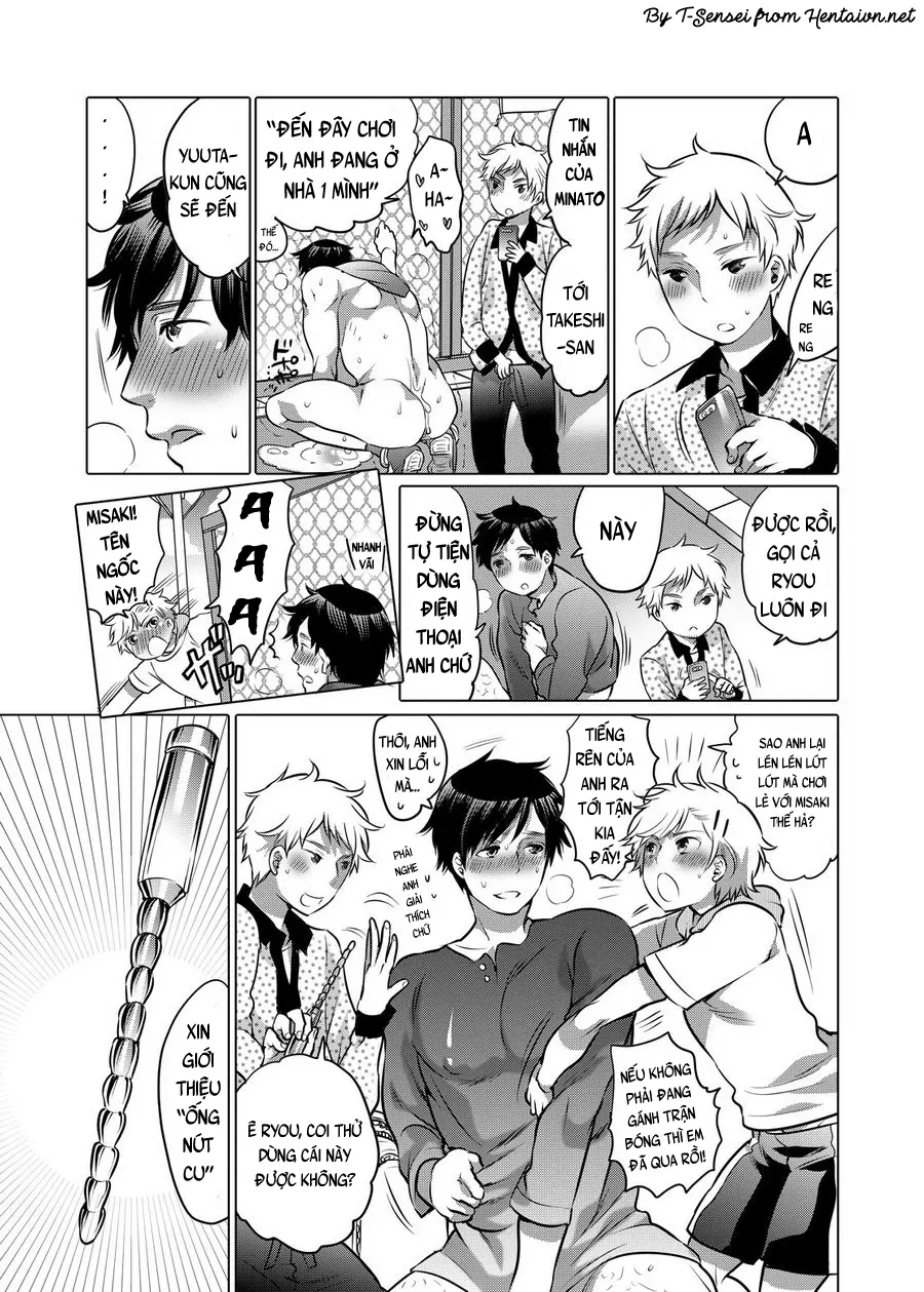 M Dorei no Onii-chan Oboku Senyou Nishi chaimashita. - M Dorei no Onii-chan Oboku Senyou Nishi chaimashita. trang 34