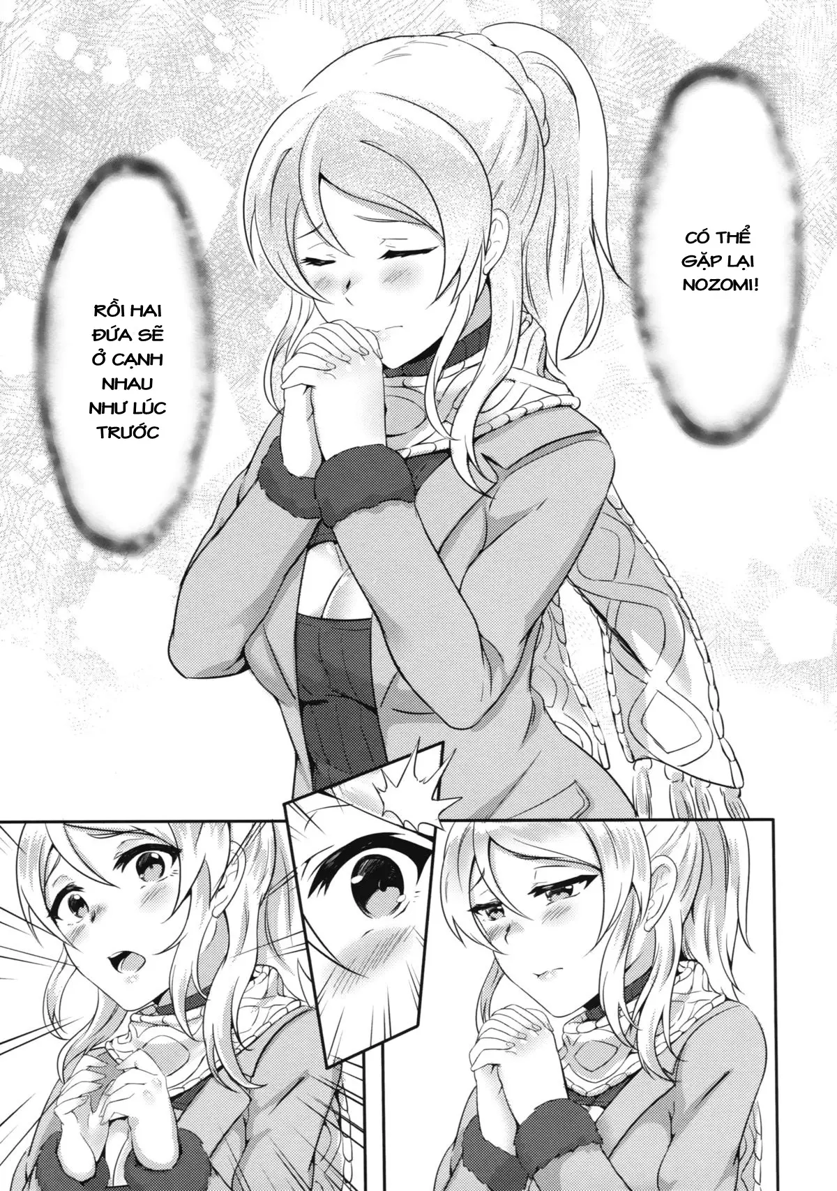 Omoi ga Kasanaru Made - Omoi ga Kasanaru Made trang 12