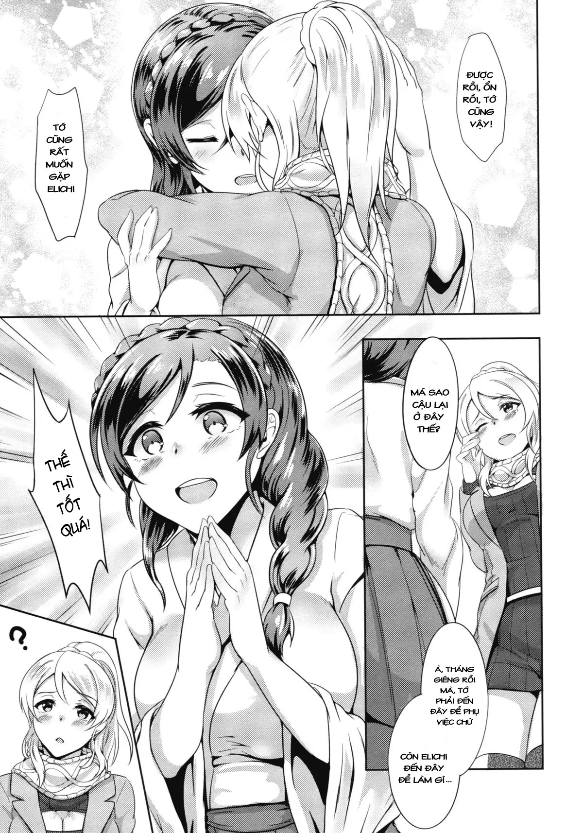 Omoi ga Kasanaru Made - Omoi ga Kasanaru Made trang 14