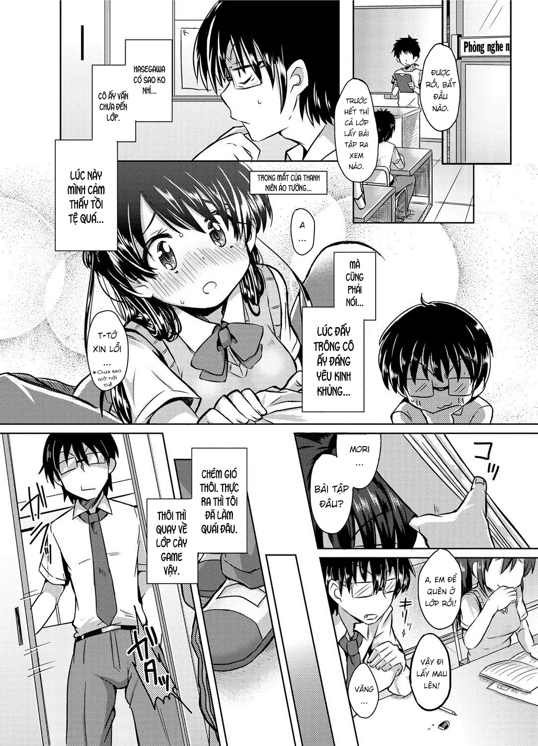 Hasegawa-san to Mori-kun | Hasegawa-san and Mori-kun - Hasegawa-san to Mori-kun | Hasegawa-san and Mori-kun trang 3