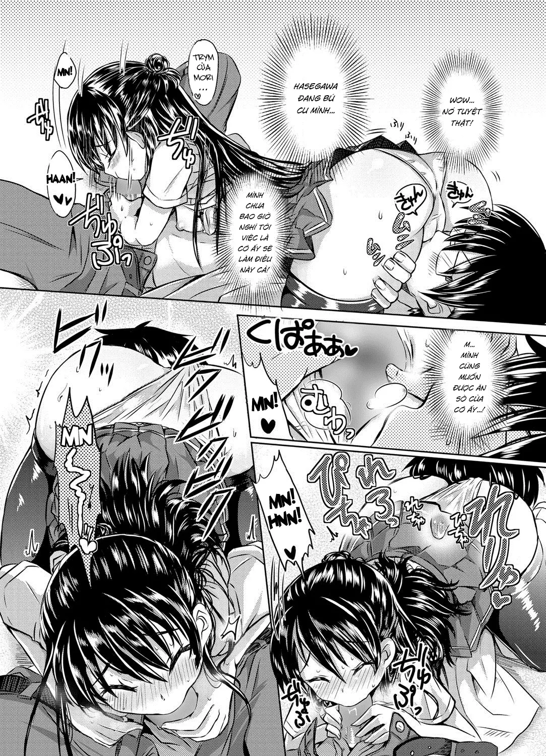 Hasegawa-san to Mori-kun | Hasegawa-san and Mori-kun - Hasegawa-san to Mori-kun | Hasegawa-san and Mori-kun trang 7