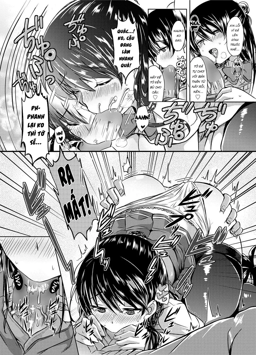 Hasegawa-san to Mori-kun | Hasegawa-san and Mori-kun - Hasegawa-san to Mori-kun | Hasegawa-san and Mori-kun trang 8