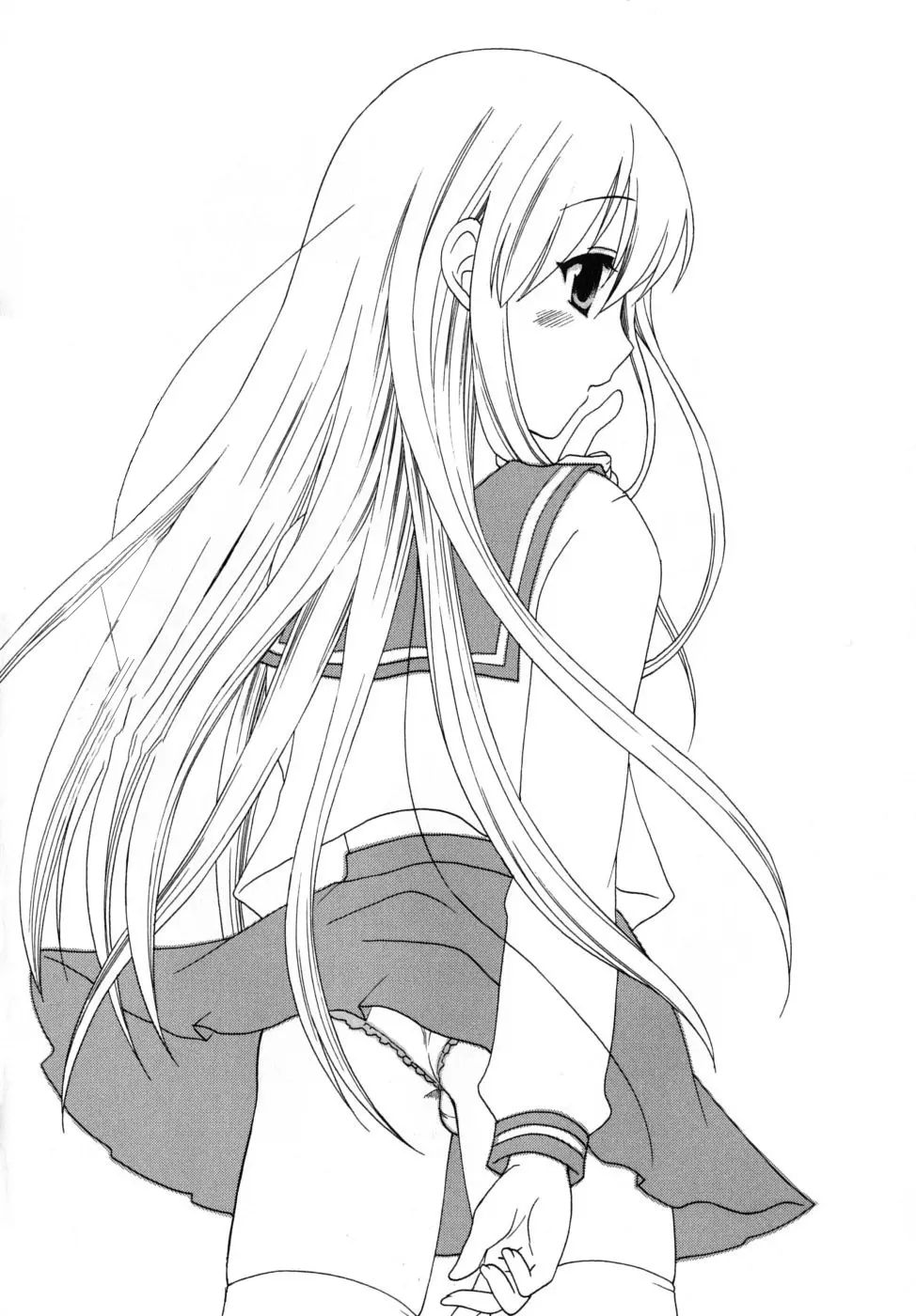 Boku no Otouto | My Little Brother