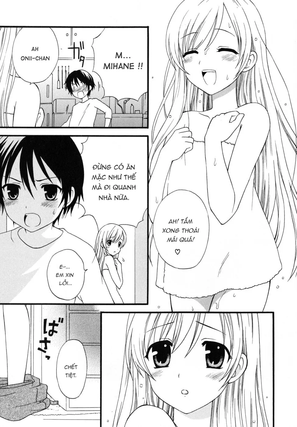 Boku no Otouto | My Little Brother - Boku no Otouto | My Little Brother trang 4