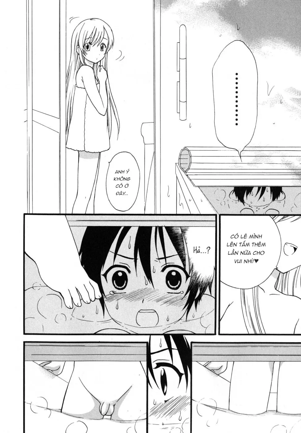 Boku no Otouto | My Little Brother - Boku no Otouto | My Little Brother trang 7