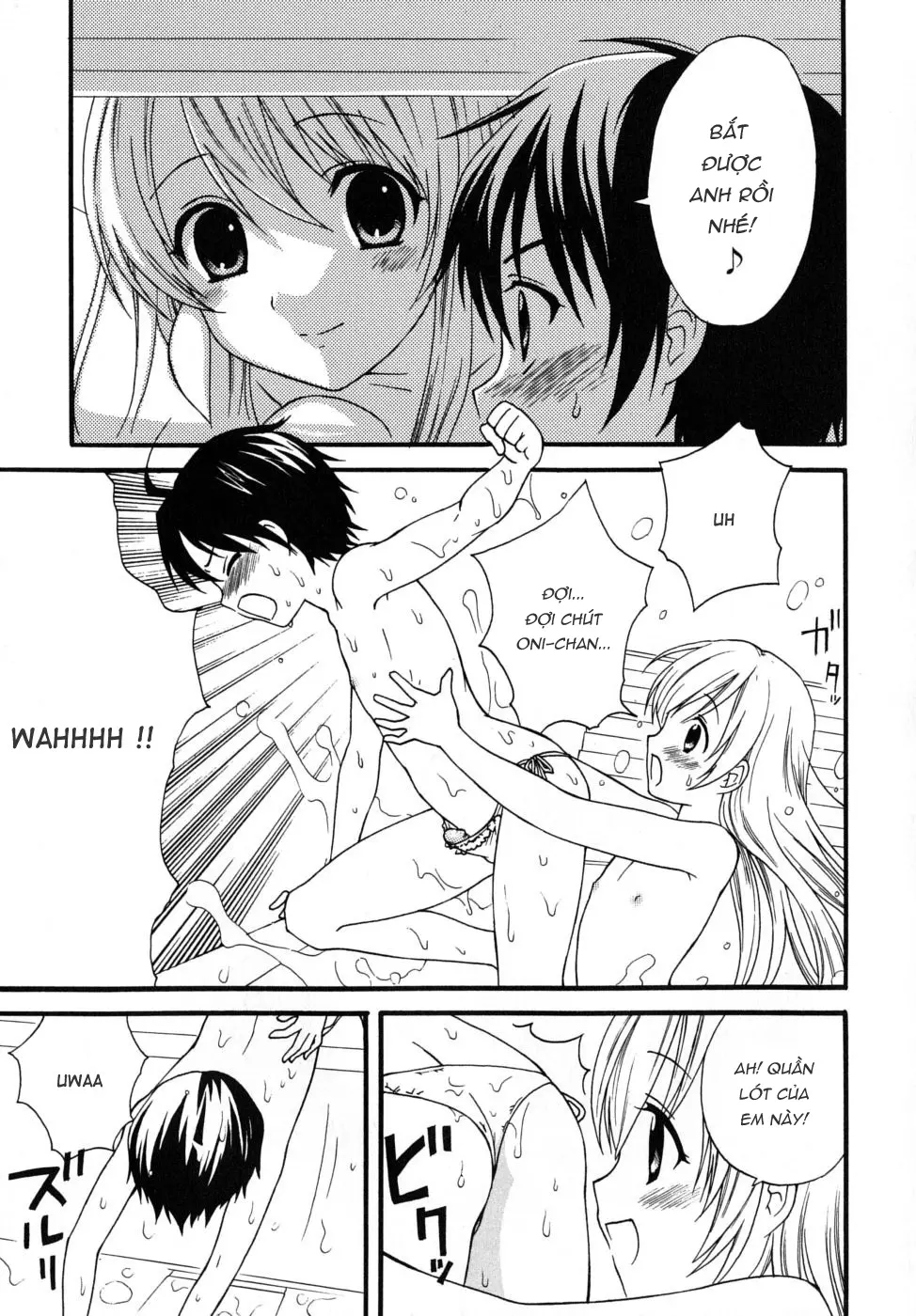 Boku no Otouto | My Little Brother - Boku no Otouto | My Little Brother trang 8