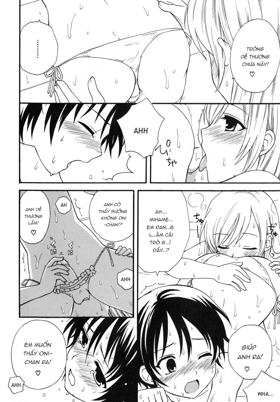 Boku no Otouto | My Little Brother - Boku no Otouto | My Little Brother trang 9