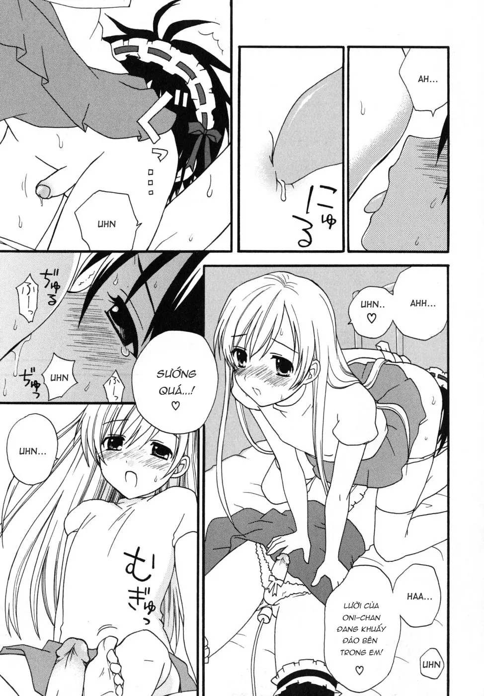 Boku no Otouto | My Little Brother - Boku no Otouto | My Little Brother trang 14