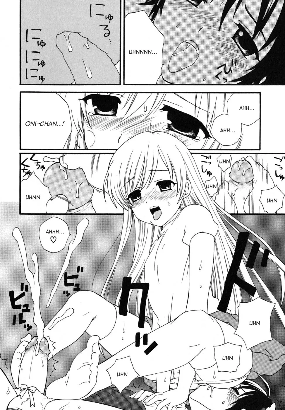 Boku no Otouto | My Little Brother - Boku no Otouto | My Little Brother trang 15