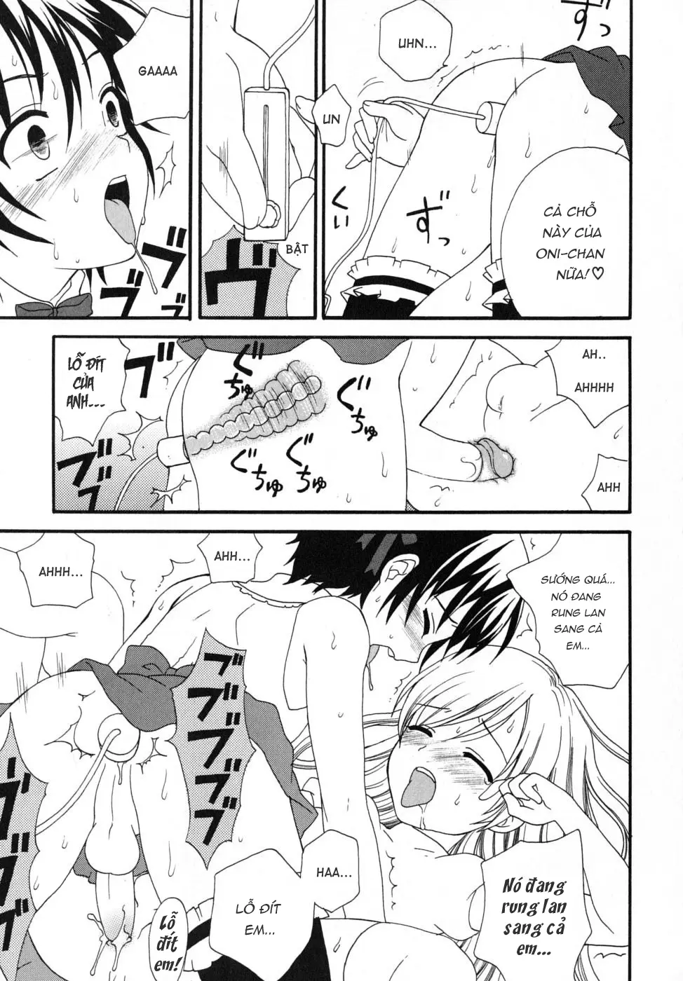 Boku no Otouto | My Little Brother - Boku no Otouto | My Little Brother trang 18