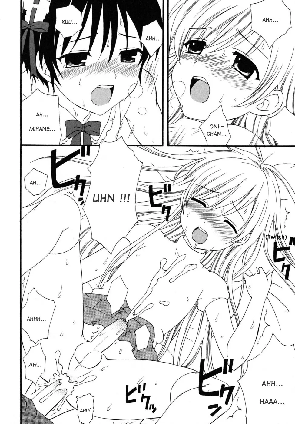 Boku no Otouto | My Little Brother - Boku no Otouto | My Little Brother trang 19