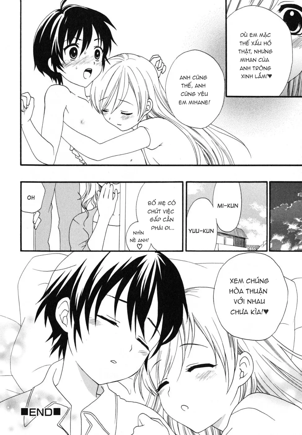 Boku no Otouto | My Little Brother - Boku no Otouto | My Little Brother trang 21