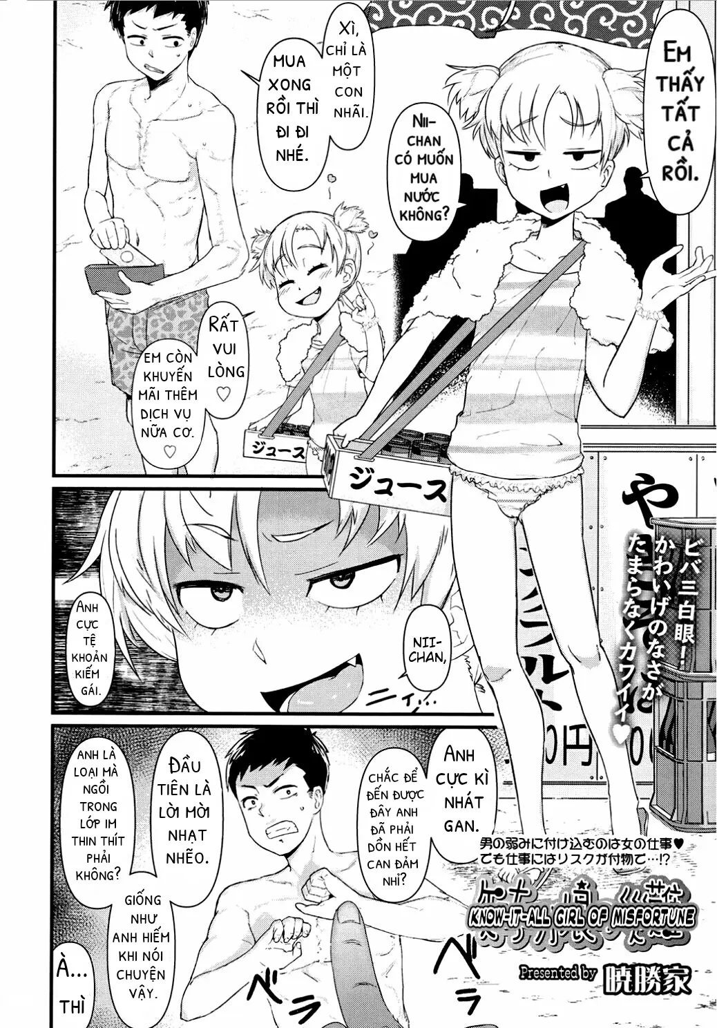 Shitta ka Musume no Sainan | Know-It-All Girl of Misfortune - Shitta ka Musume no Sainan | Know-It-All Girl of Misfortune trang 2