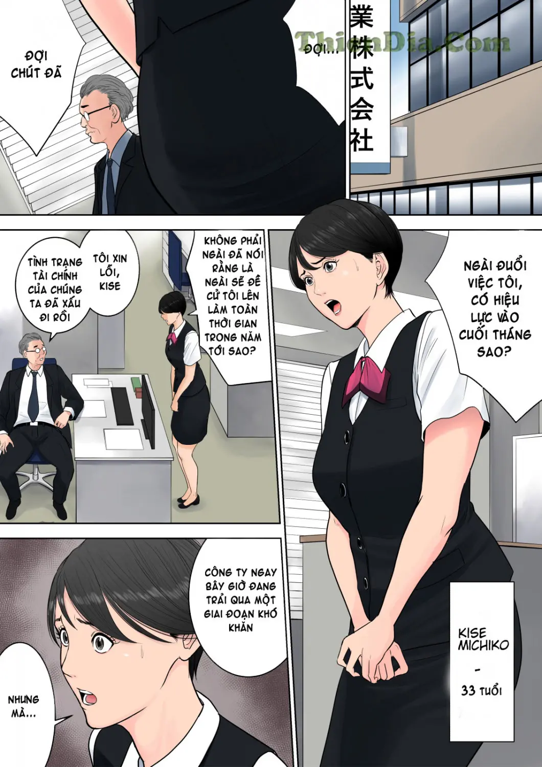 Tsubakigaoka Danchi no Kanrinin - Tsubakigaoka Danchi no Kanrinin trang 2