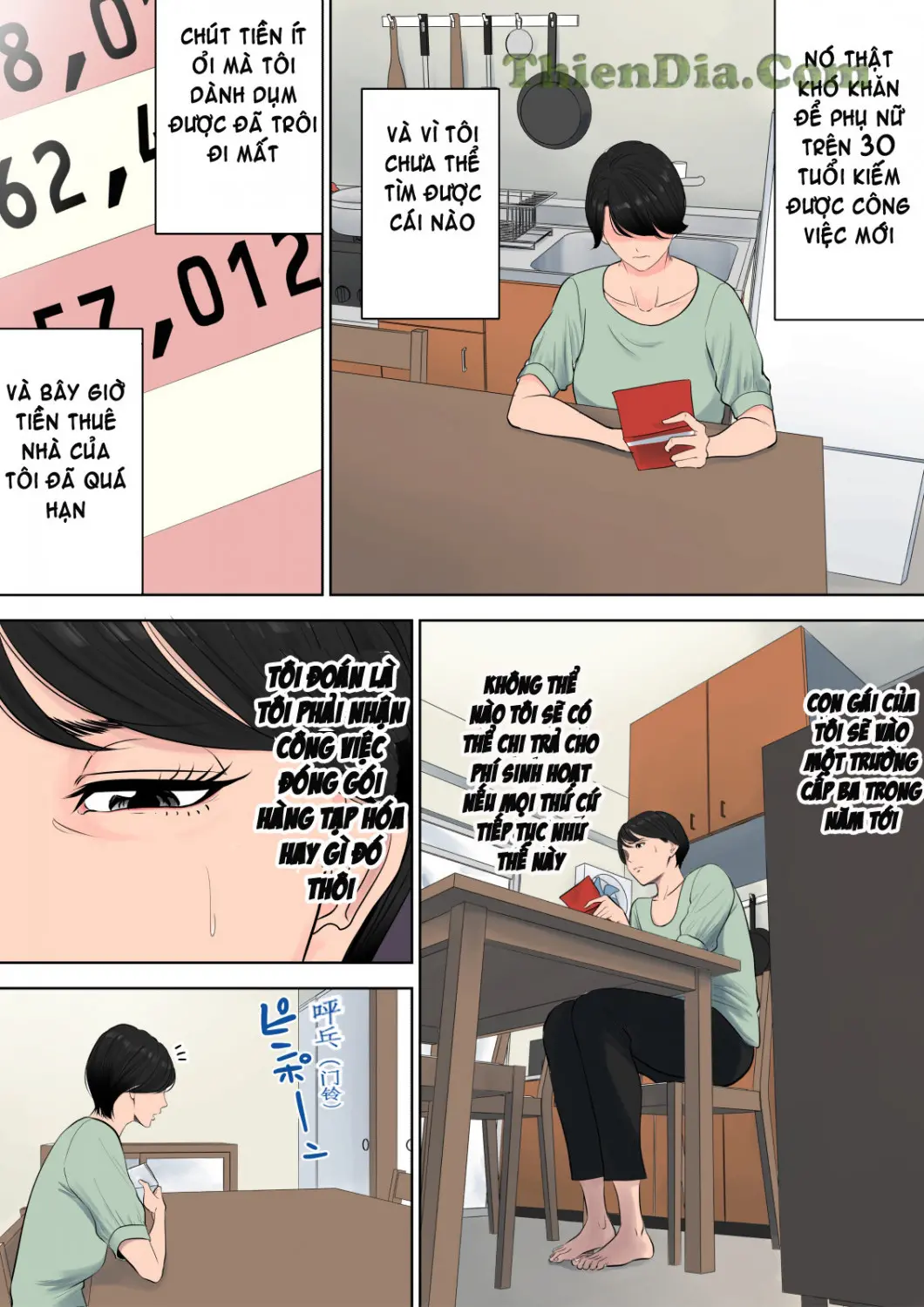 Tsubakigaoka Danchi no Kanrinin - Tsubakigaoka Danchi no Kanrinin trang 4