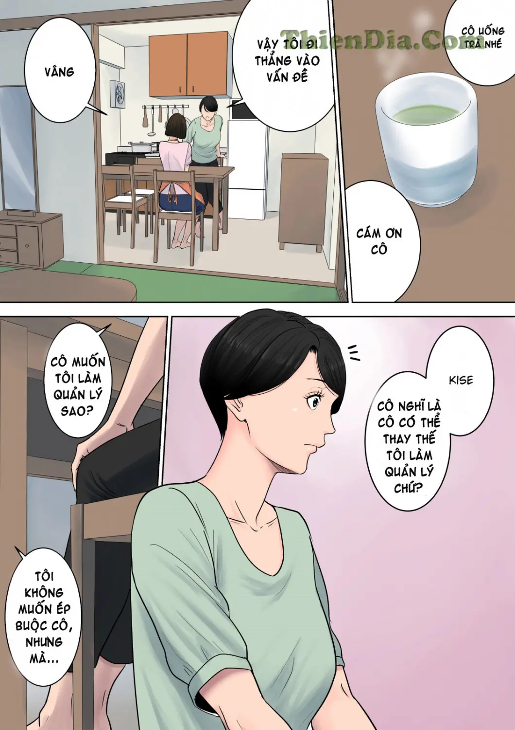 Tsubakigaoka Danchi no Kanrinin - Tsubakigaoka Danchi no Kanrinin trang 6
