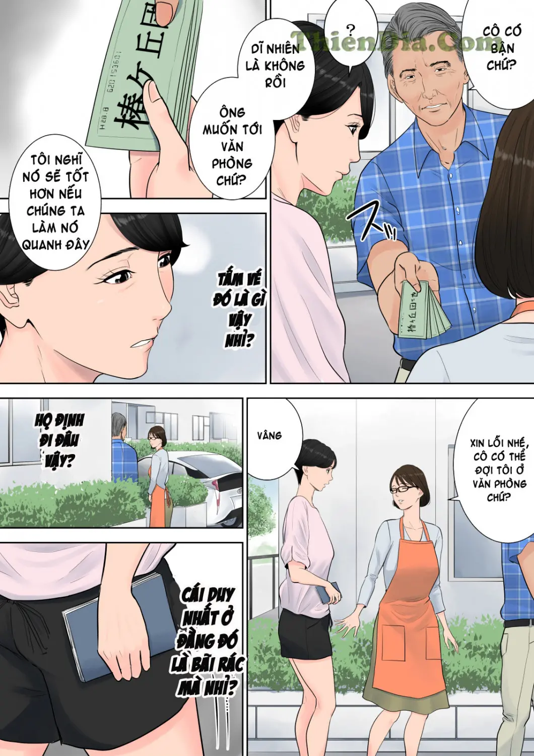 Tsubakigaoka Danchi no Kanrinin - Tsubakigaoka Danchi no Kanrinin trang 13