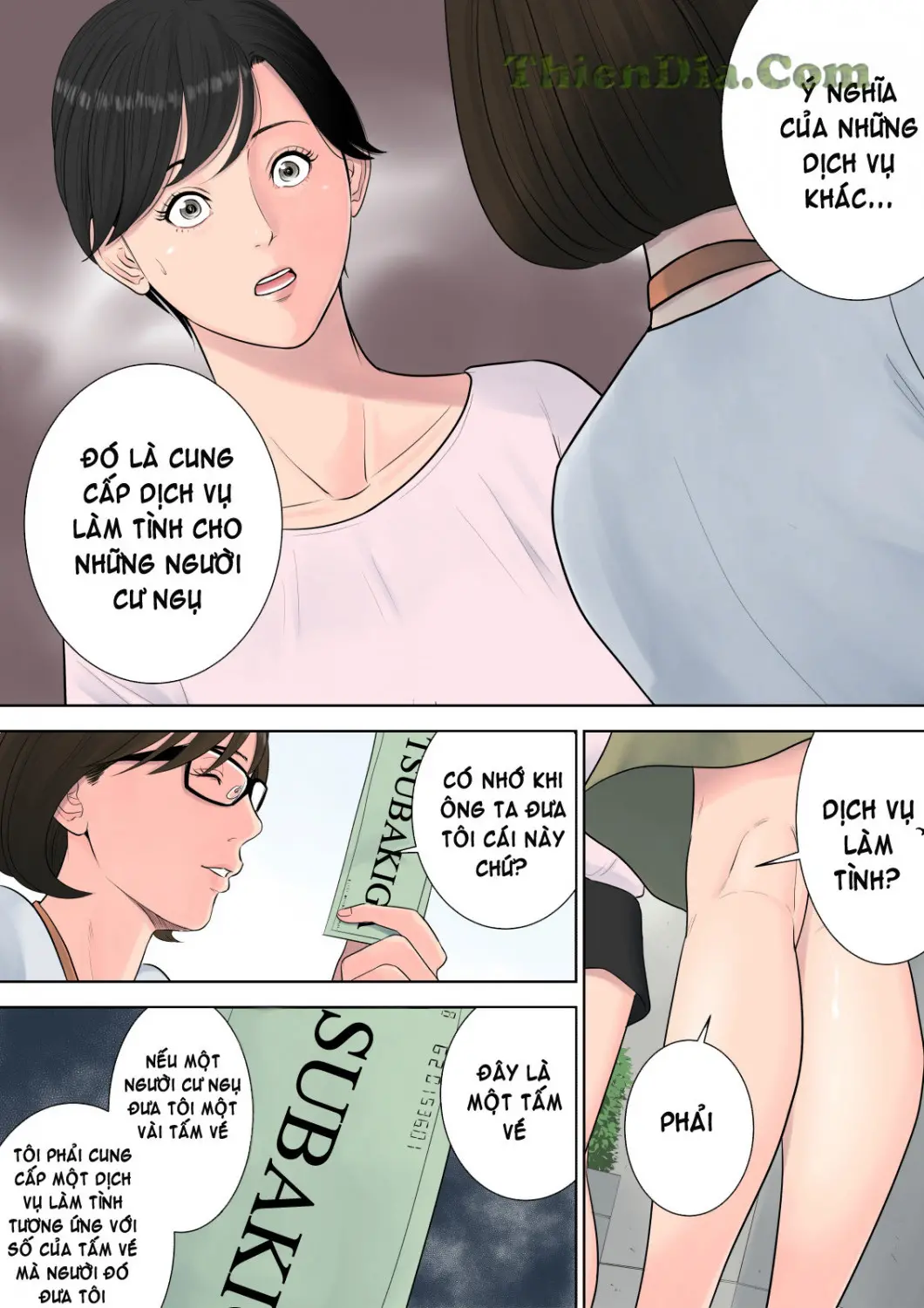 Tsubakigaoka Danchi no Kanrinin - Tsubakigaoka Danchi no Kanrinin trang 23