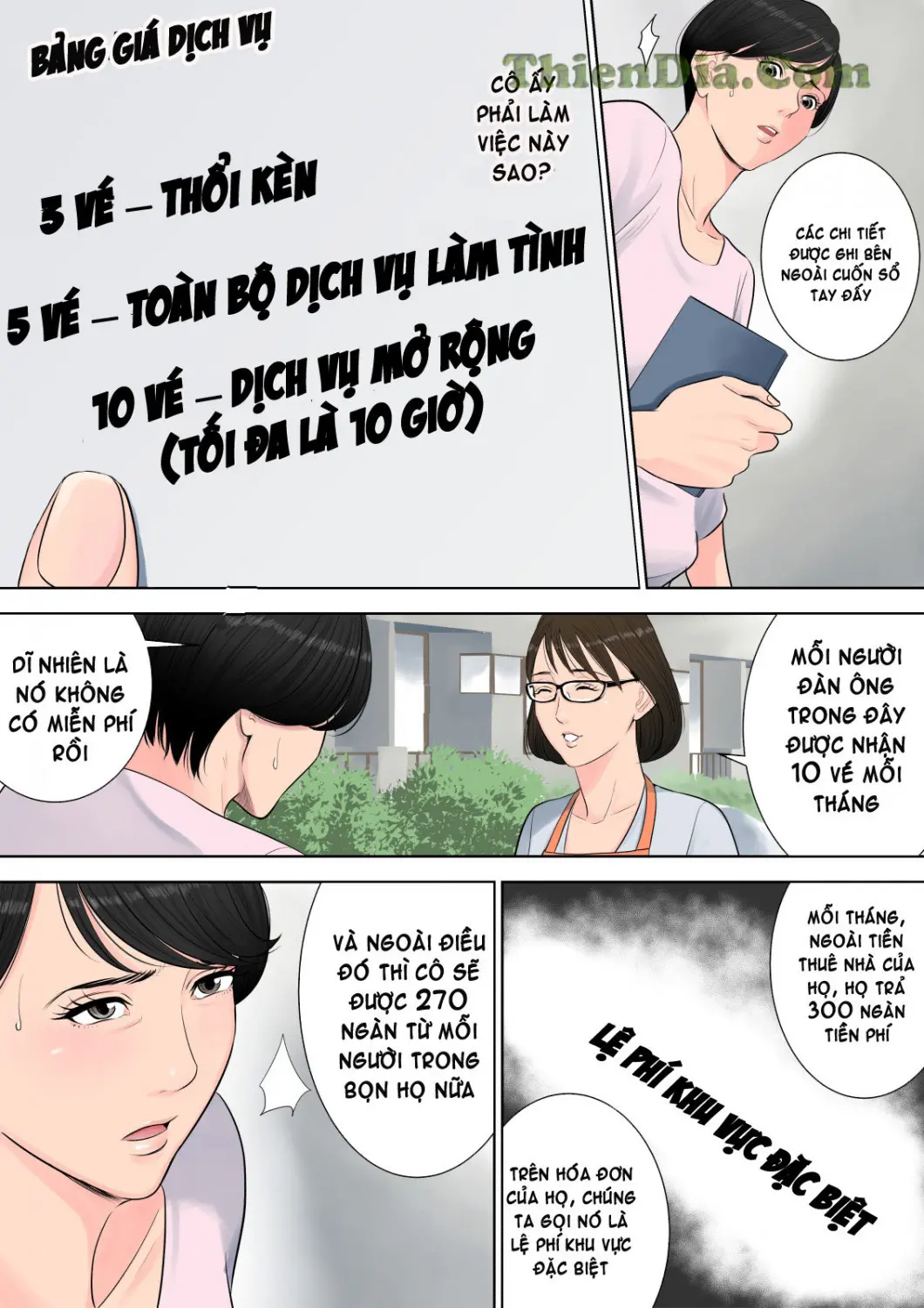 Tsubakigaoka Danchi no Kanrinin - Tsubakigaoka Danchi no Kanrinin trang 24