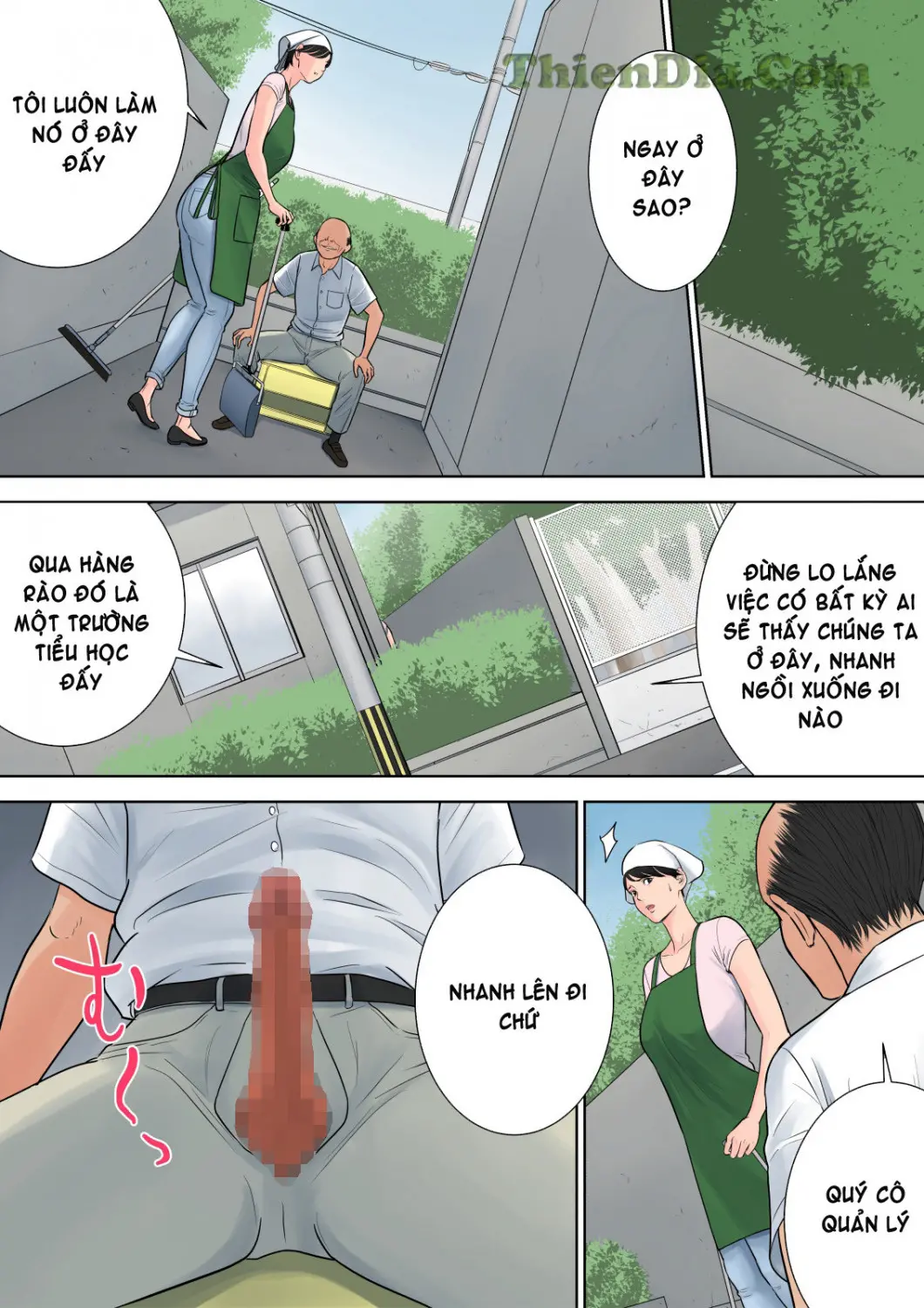Tsubakigaoka Danchi no Kanrinin - Tsubakigaoka Danchi no Kanrinin trang 42