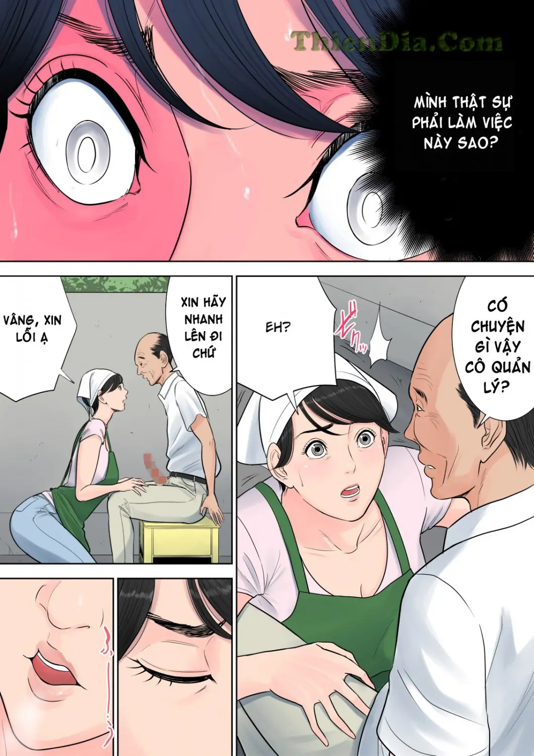 Tsubakigaoka Danchi no Kanrinin - Tsubakigaoka Danchi no Kanrinin trang 44