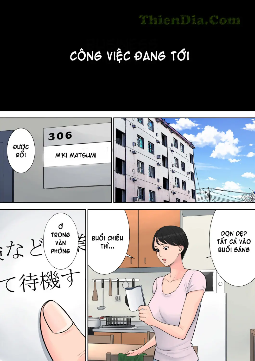 Tsubakigaoka Danchi no Kanrinin - Tsubakigaoka Danchi no Kanrinin trang 52