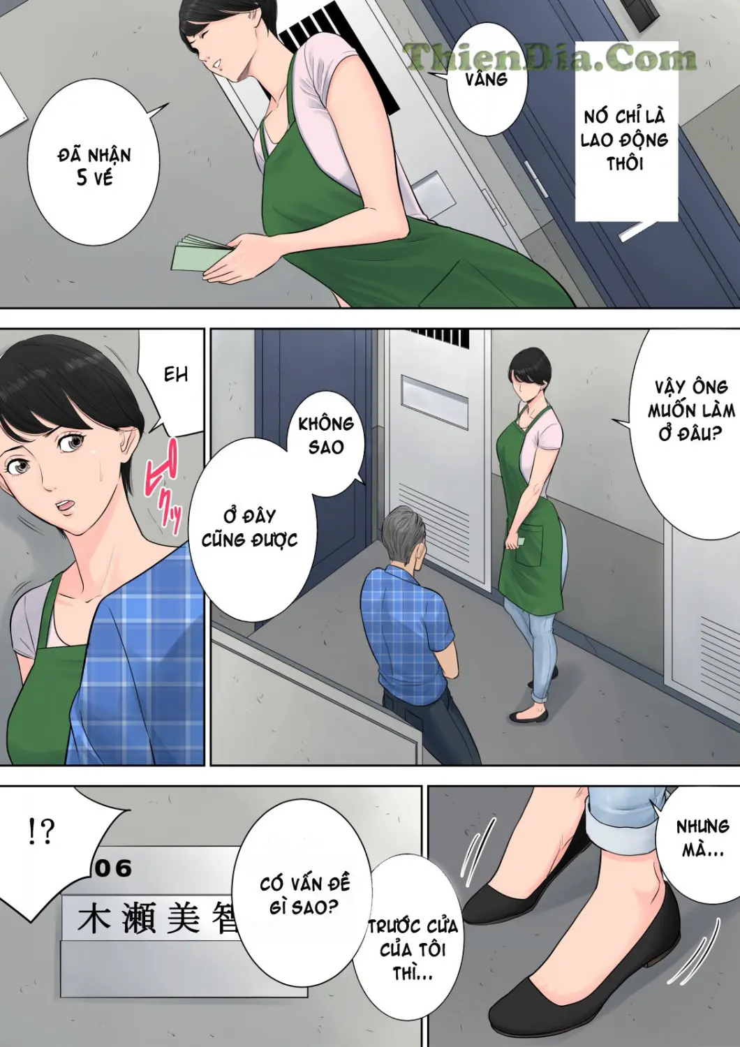 Tsubakigaoka Danchi no Kanrinin - Tsubakigaoka Danchi no Kanrinin trang 57