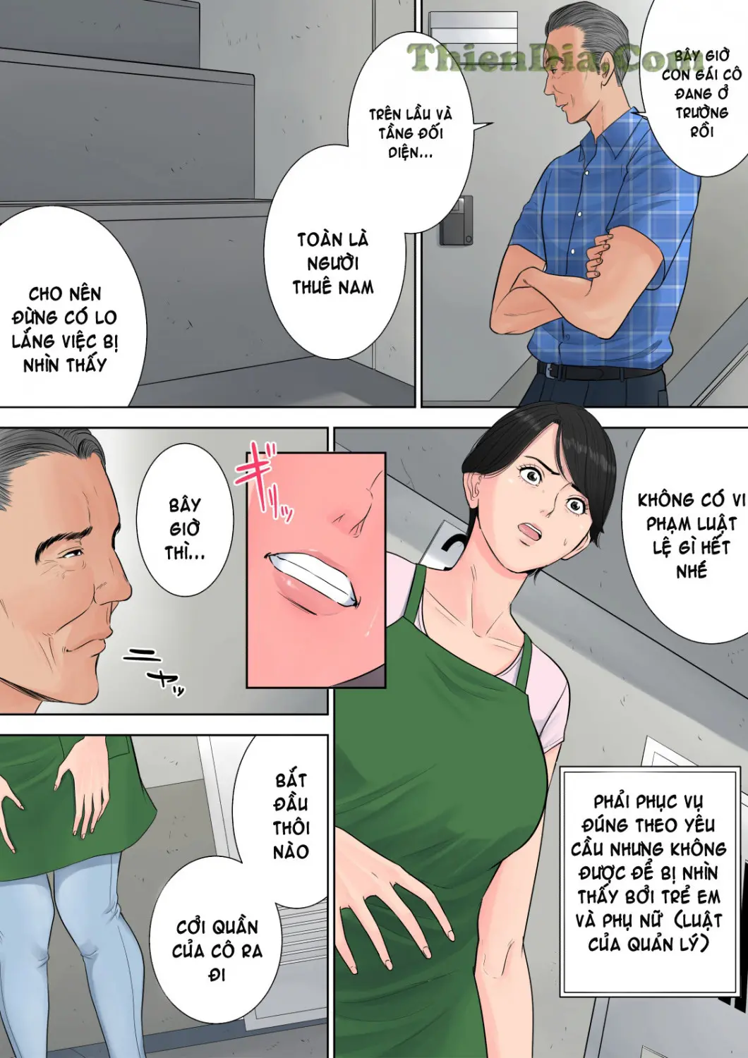Tsubakigaoka Danchi no Kanrinin - Tsubakigaoka Danchi no Kanrinin trang 58