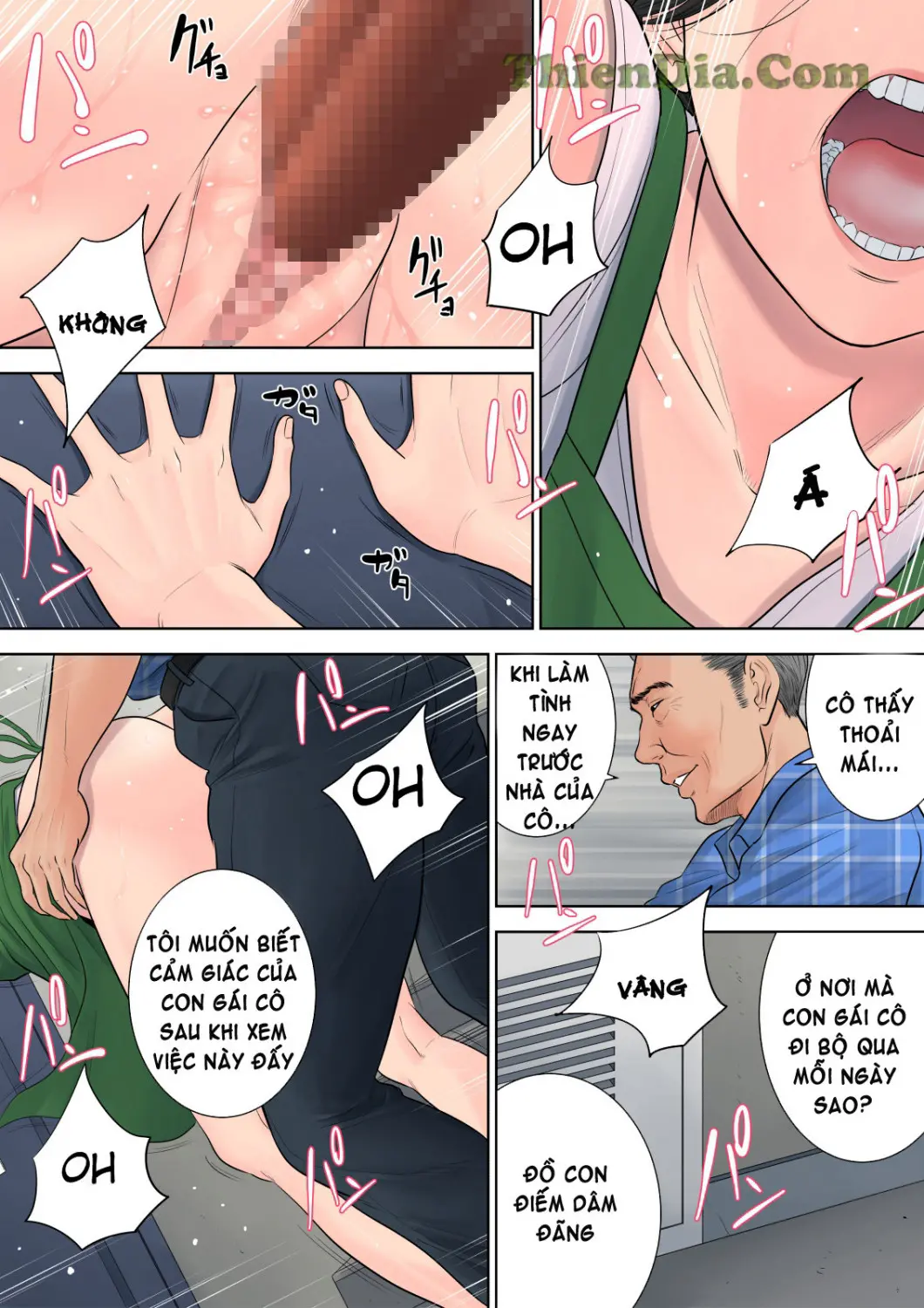 Tsubakigaoka Danchi no Kanrinin - Tsubakigaoka Danchi no Kanrinin trang 76