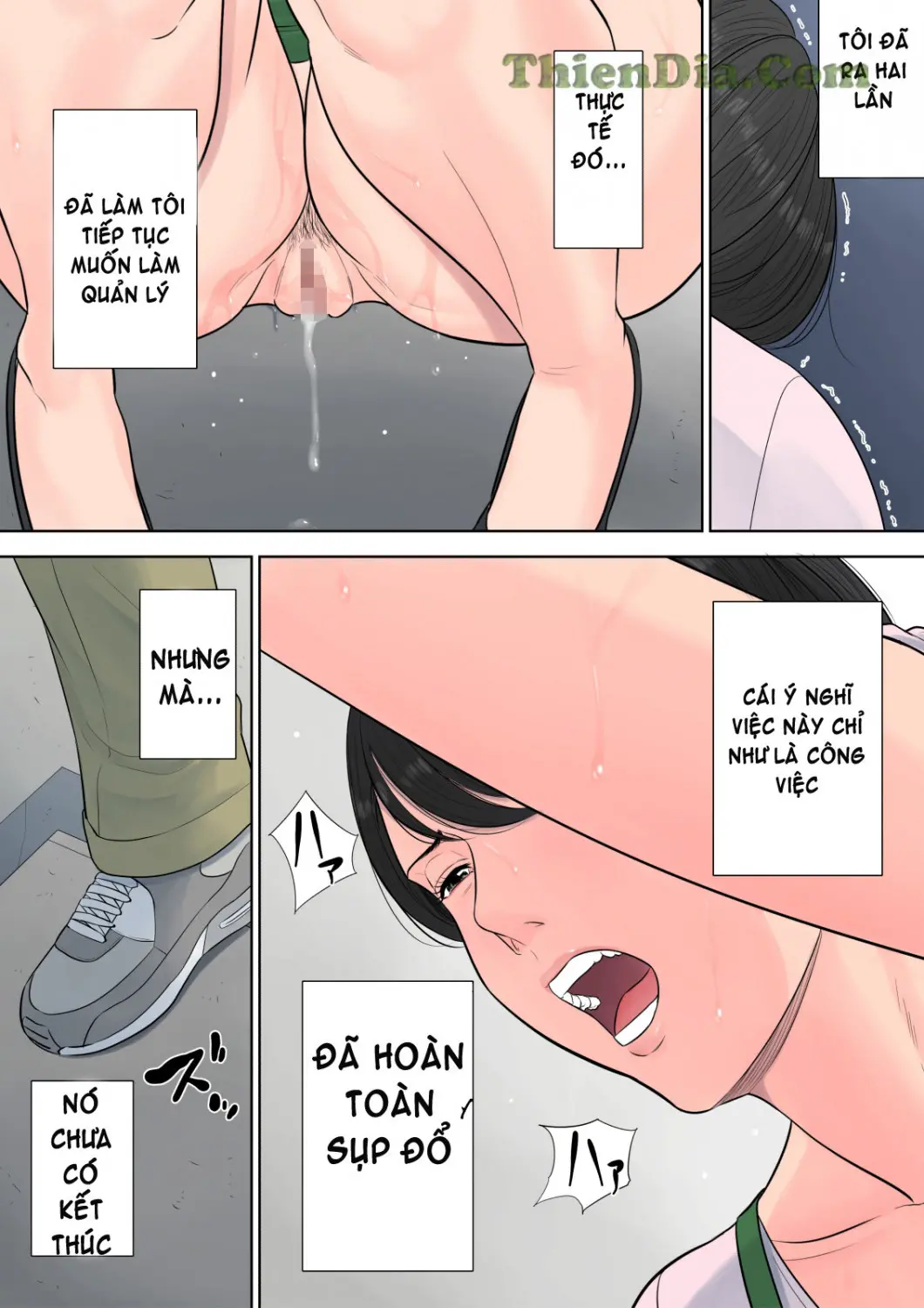 Tsubakigaoka Danchi no Kanrinin - Tsubakigaoka Danchi no Kanrinin trang 83