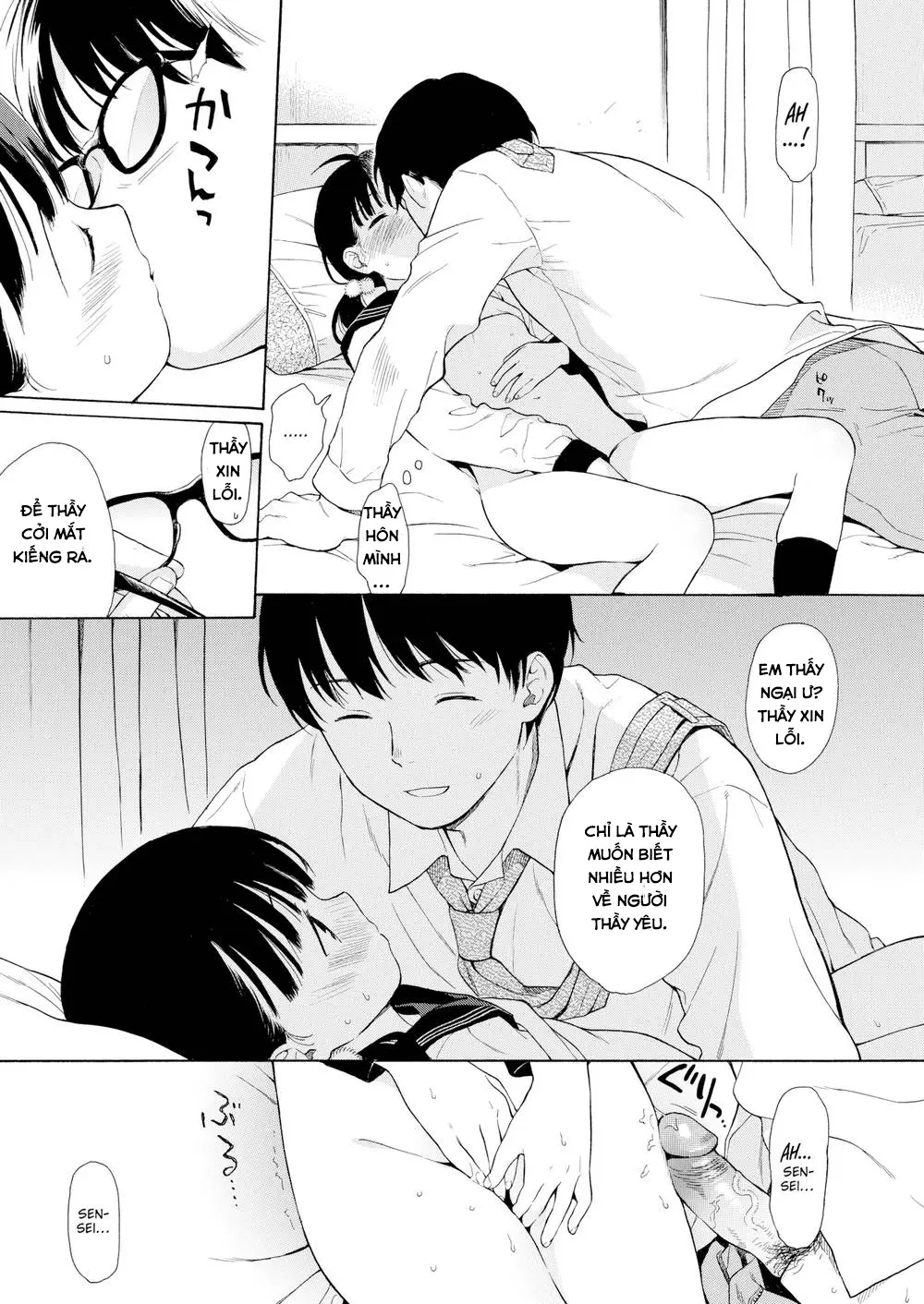 Sensei, - Sensei, trang 11