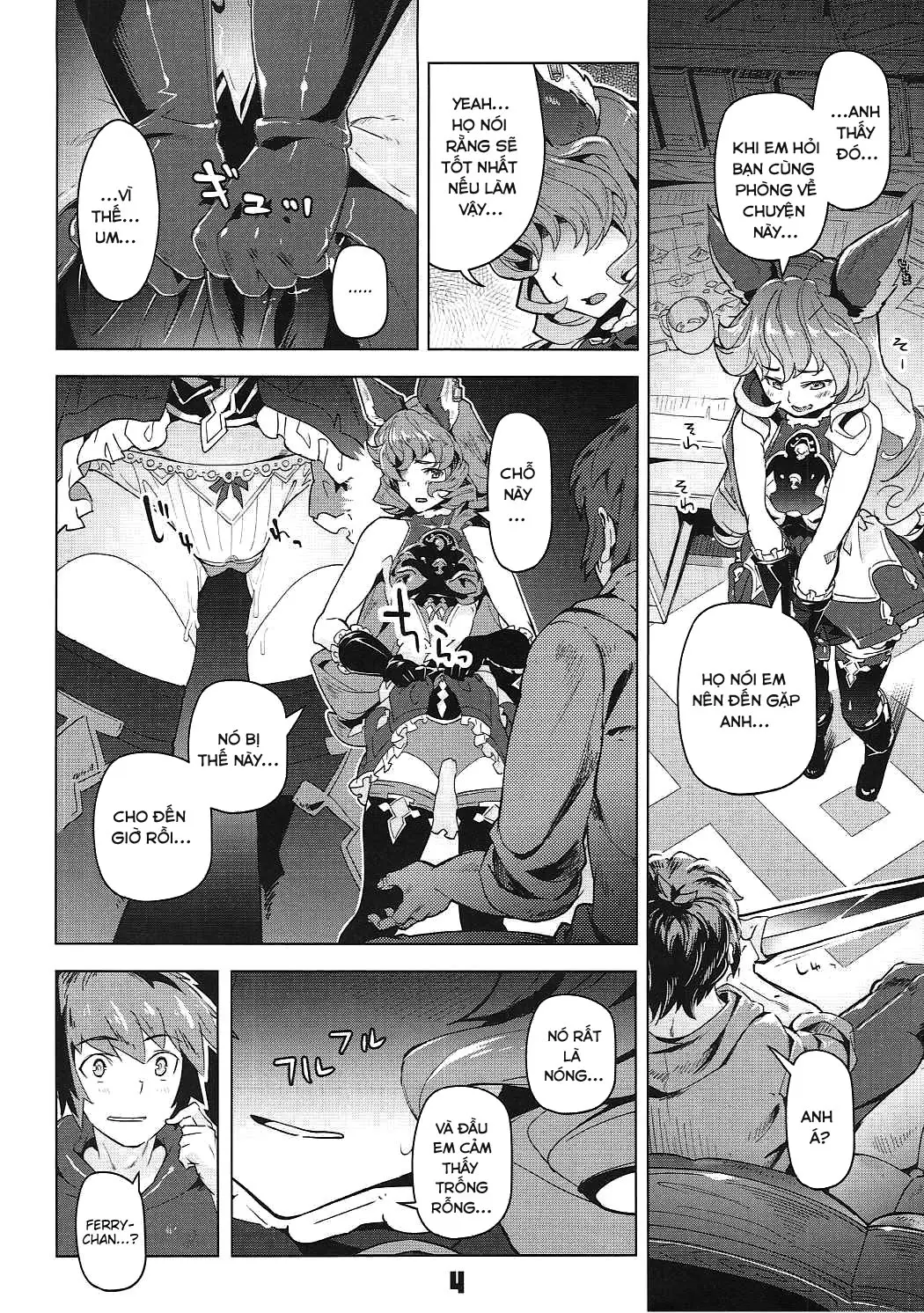 Ferry-chan to Chucchu Suru Hon - Ferry-chan to Chucchu Suru Hon trang 3